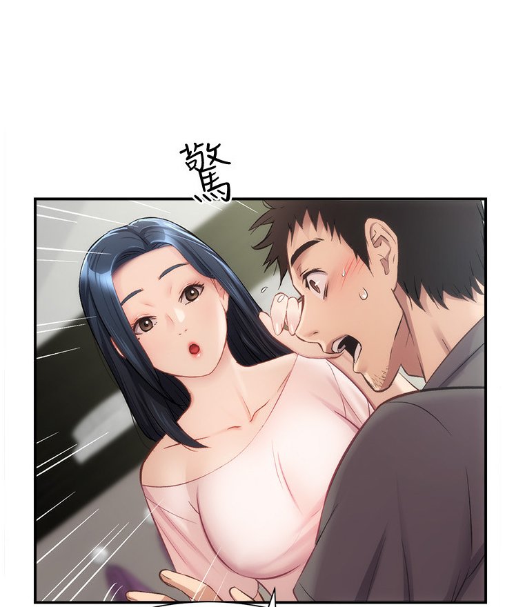 第28章：已经好久了