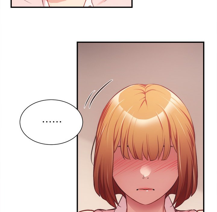 第36章：涂药