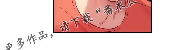 第41章：好累呀
