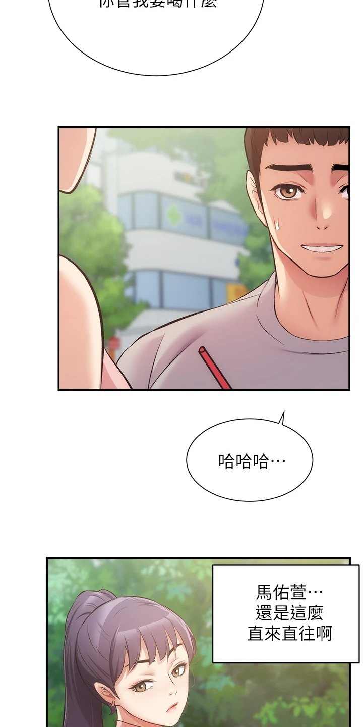 第49章：能做的只有这个