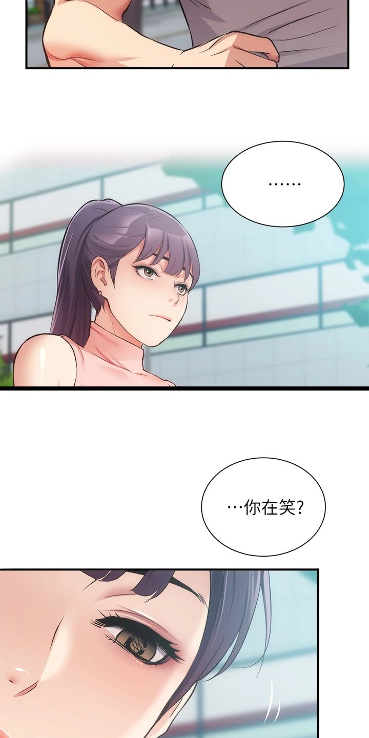 第49章：能做的只有这个