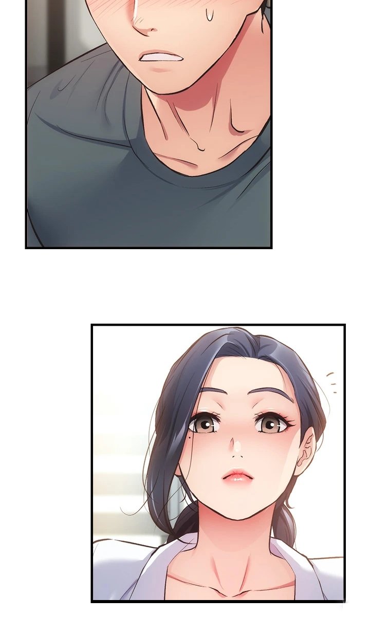 第56章：仔细检查