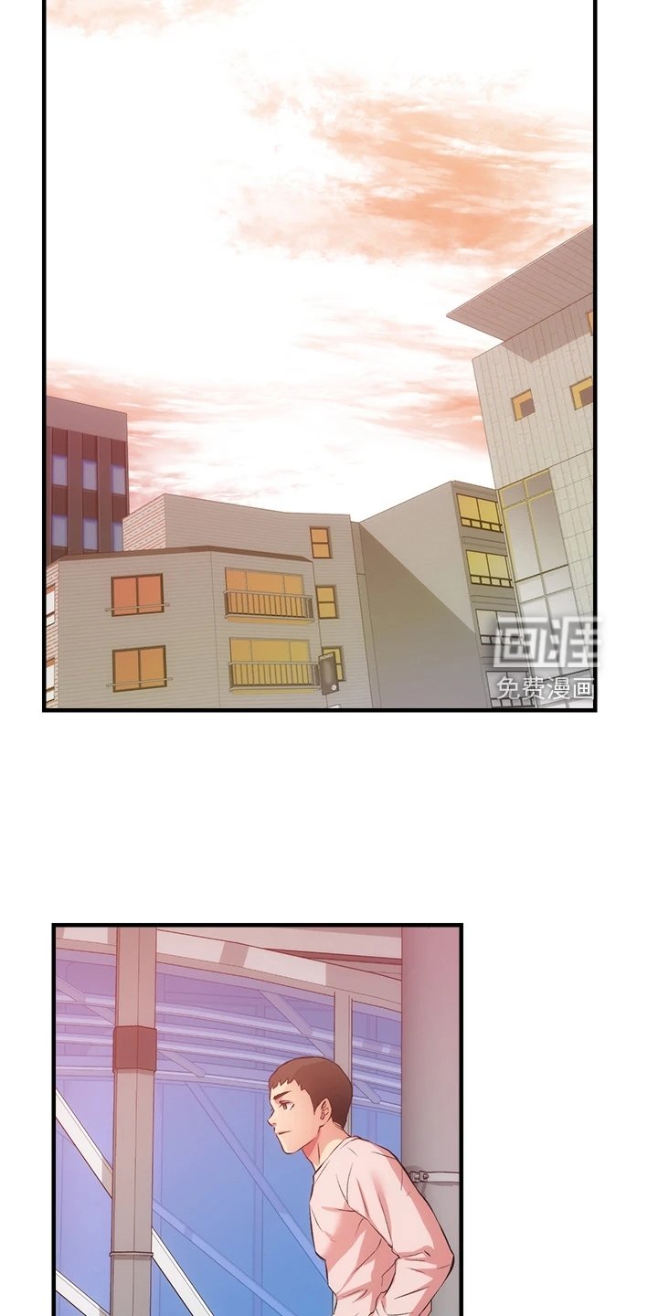 第58章：一定是弟弟