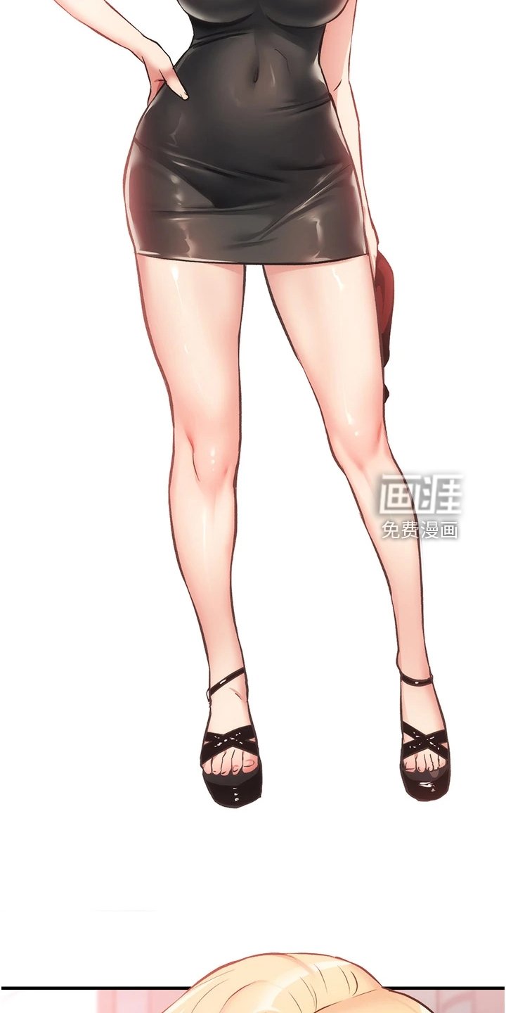 第58章：一定是弟弟