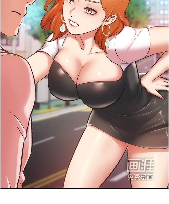 第58章：一定是弟弟