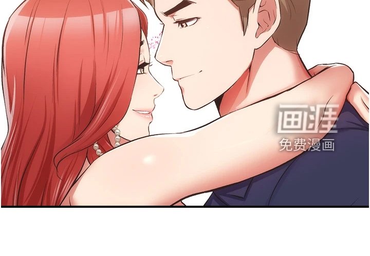 第61章：他真的…