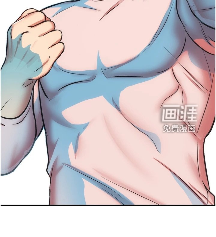 第62章：明目张胆