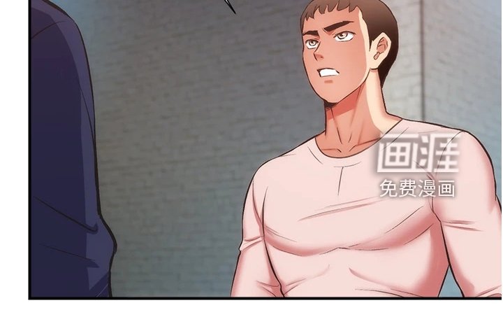 第63章：原来是姐妹