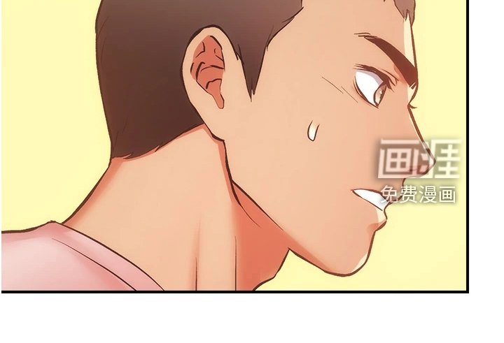 第63章：原来是姐妹