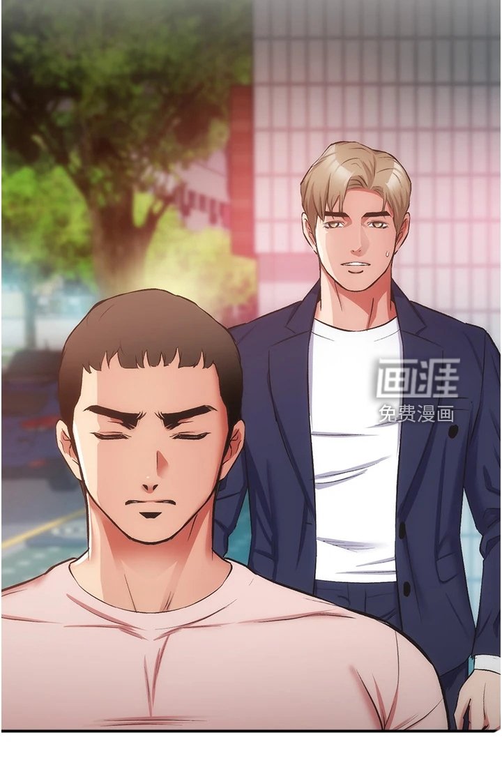 第64章：我不甘心