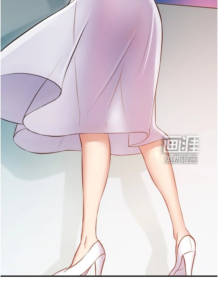 第67章：不用担心我