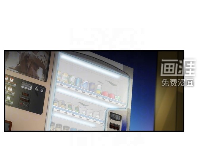 第68章：你在这里啊