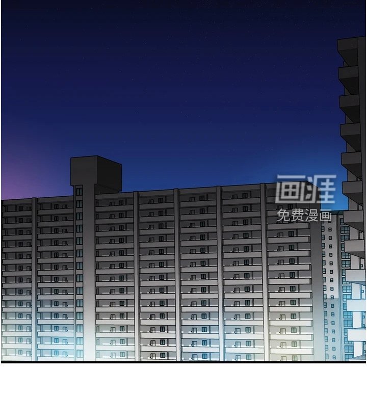 第70章：互相表白