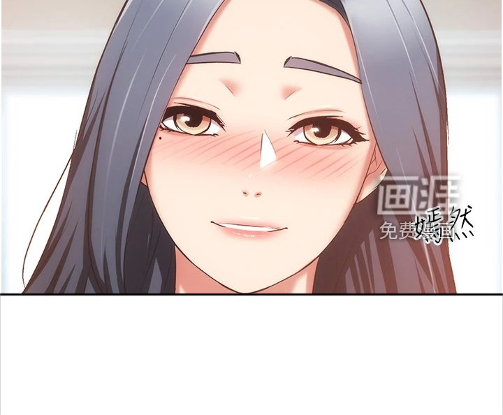 第71章：不是梦