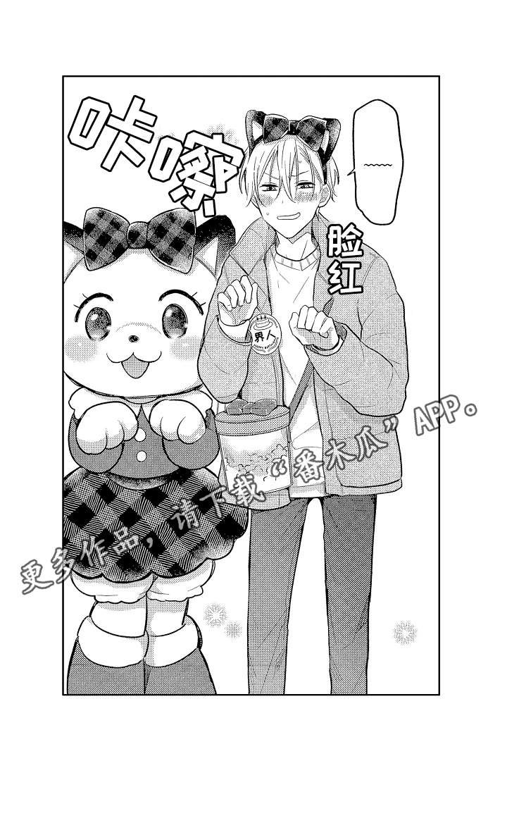 第27章：生日快乐