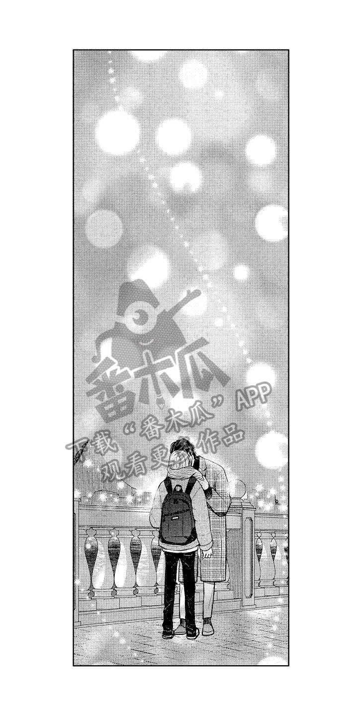 第28章：不够