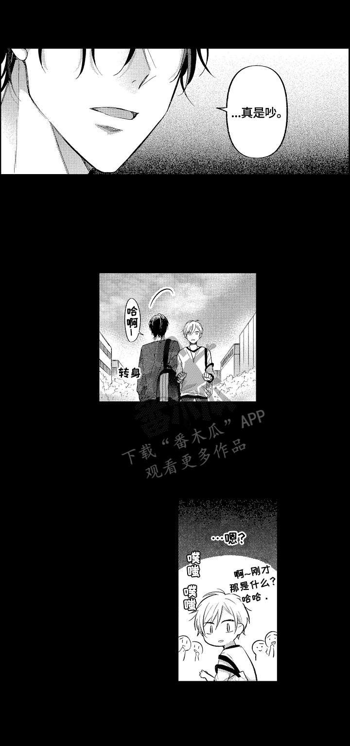 第5章：热点