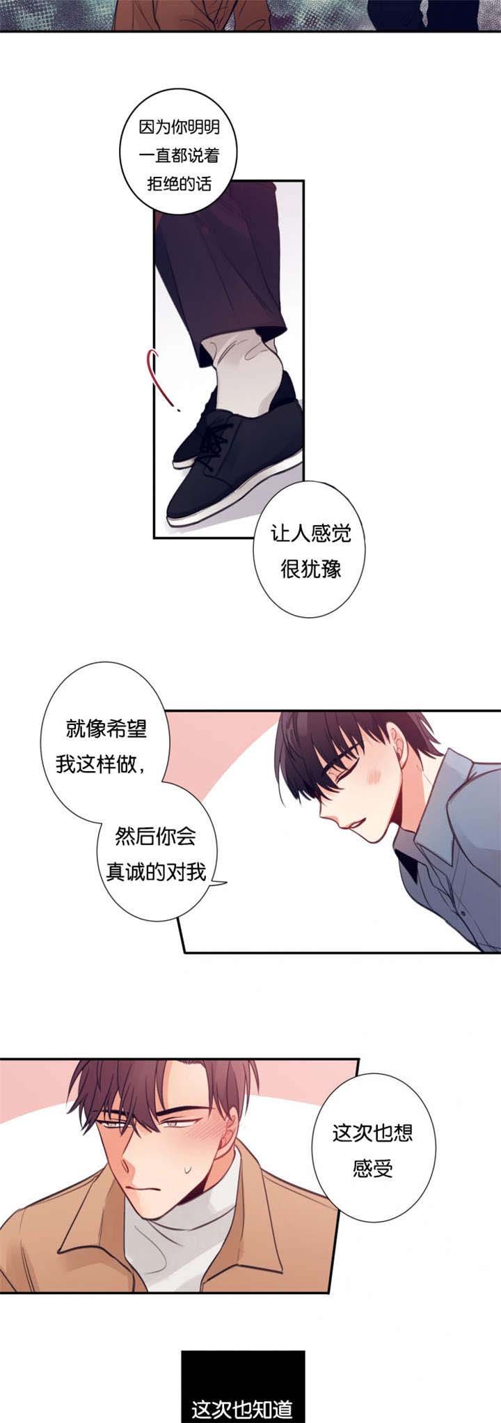 第15章：互相帮忙