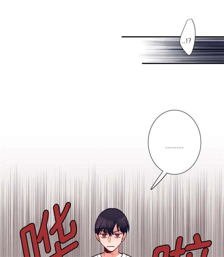 第26章：是非争论