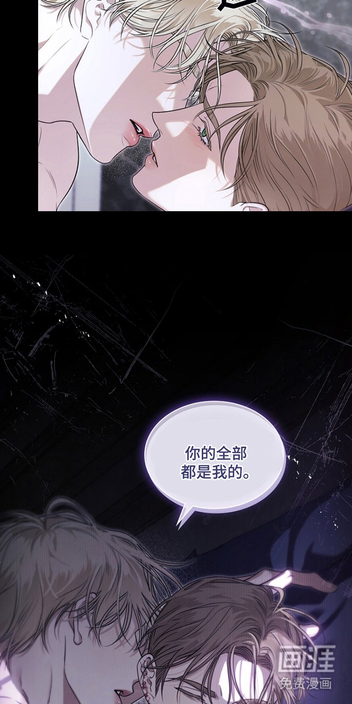 第1章：大明星