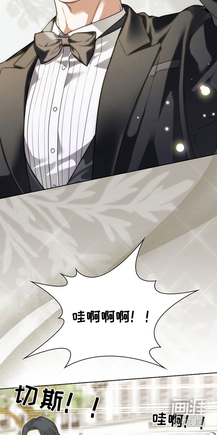 第1章：大明星