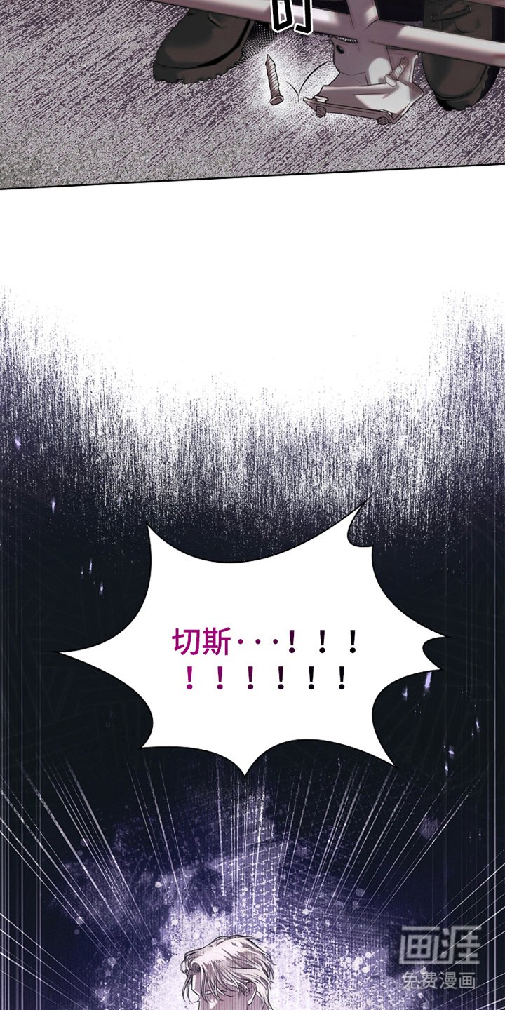 第1章：大明星