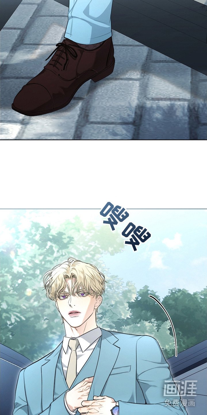 第10章：狗仔