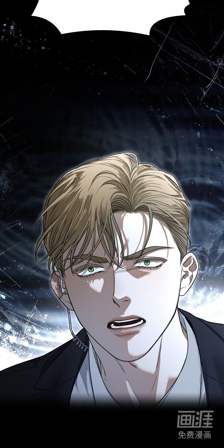 第10章：狗仔