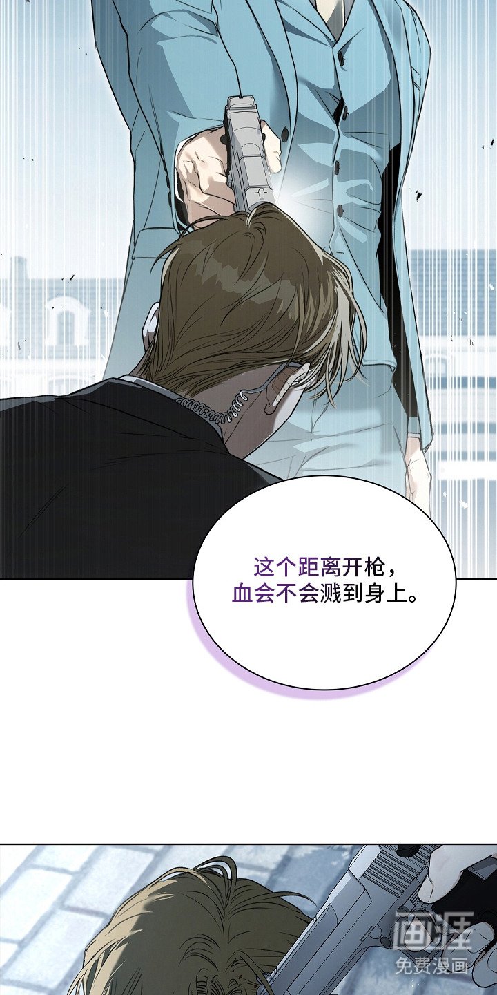 第12章：挨打
