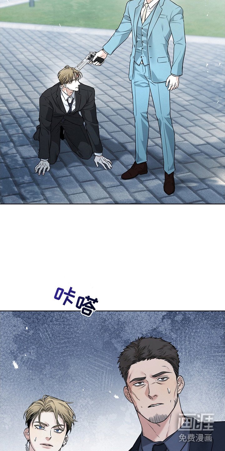 第12章：挨打