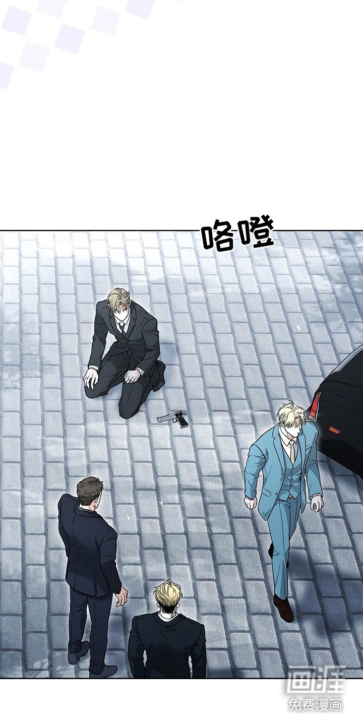 第12章：挨打