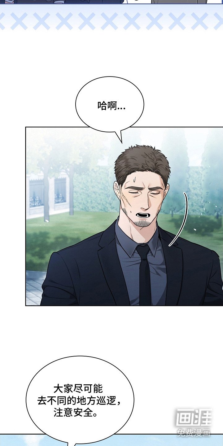 第13章：条款