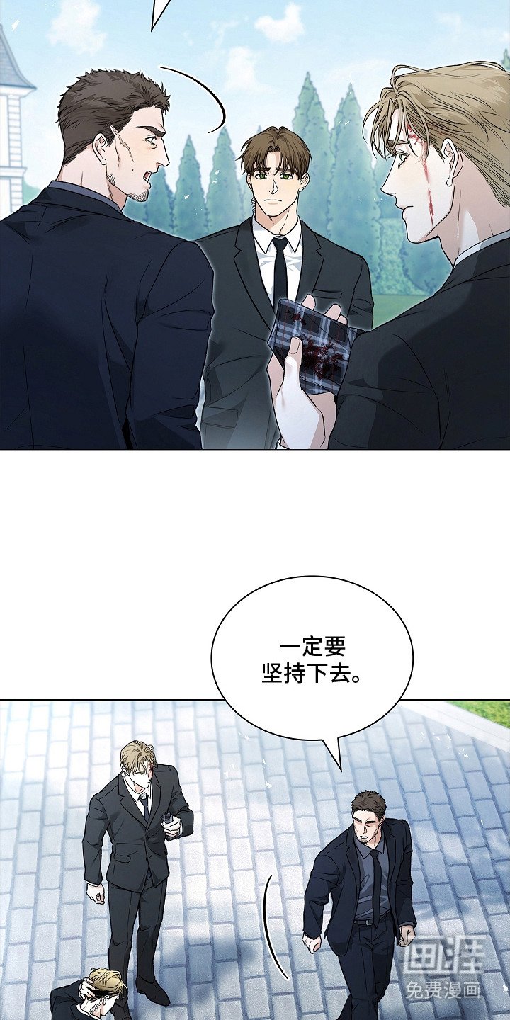 第13章：条款