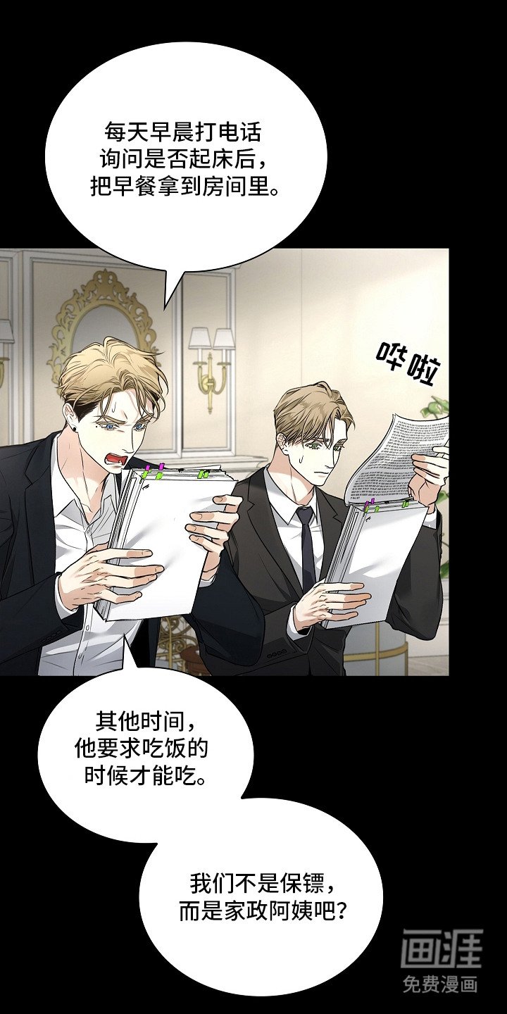 第13章：条款