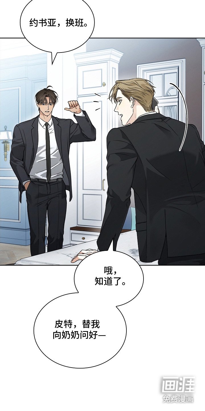 第13章：条款