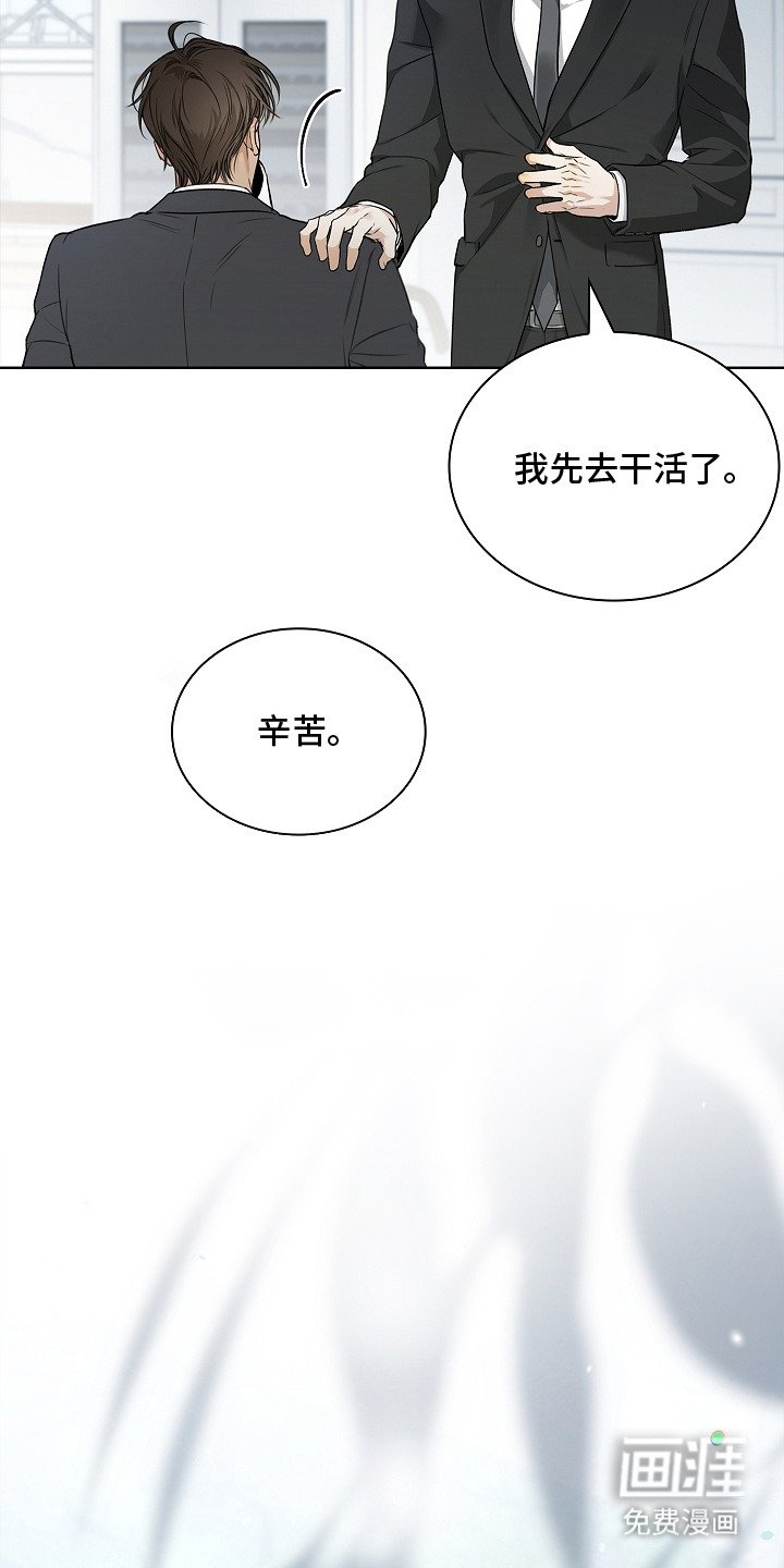 第14章：浮在水面