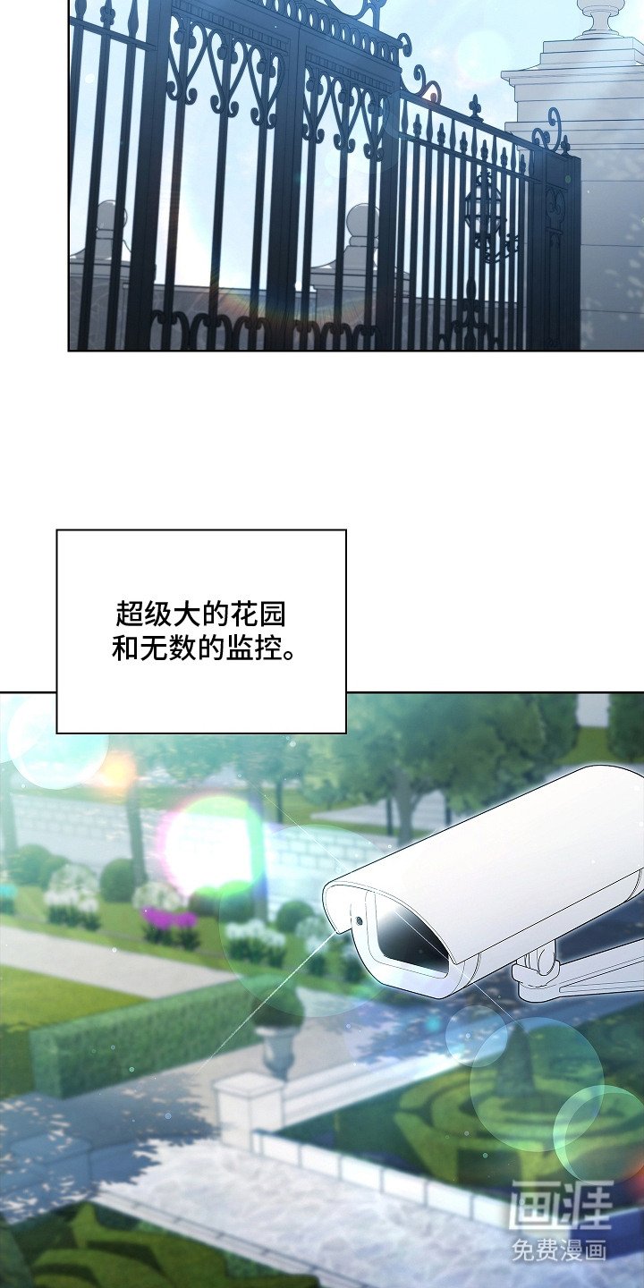第14章：浮在水面