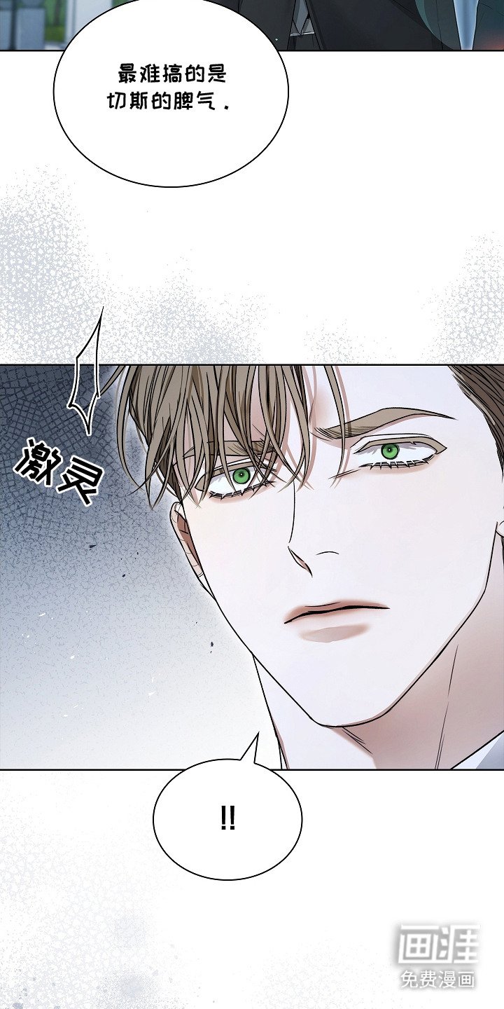 第14章：浮在水面