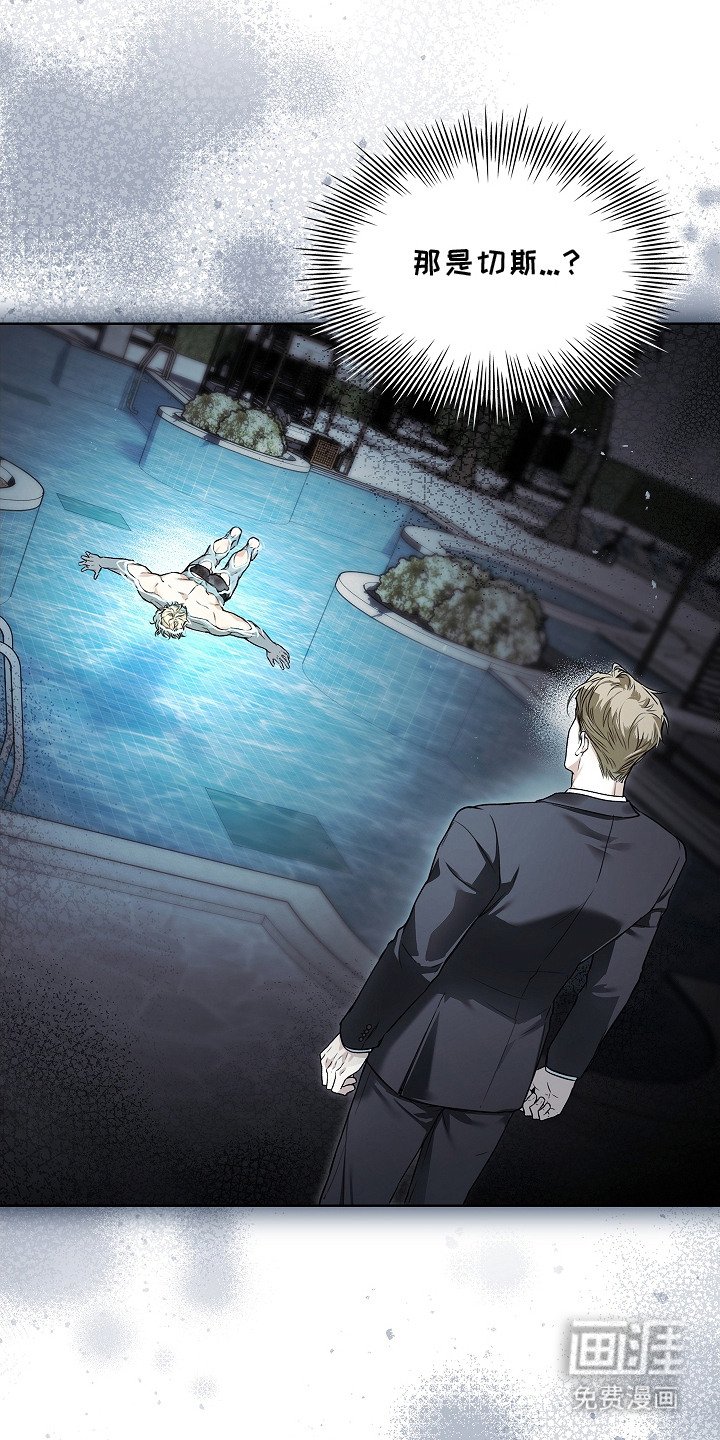 第14章：浮在水面