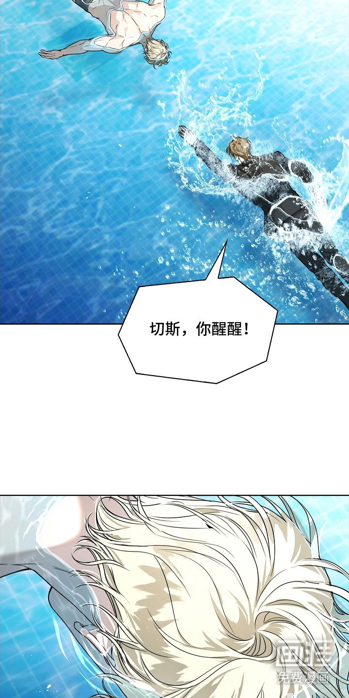 第14章：浮在水面