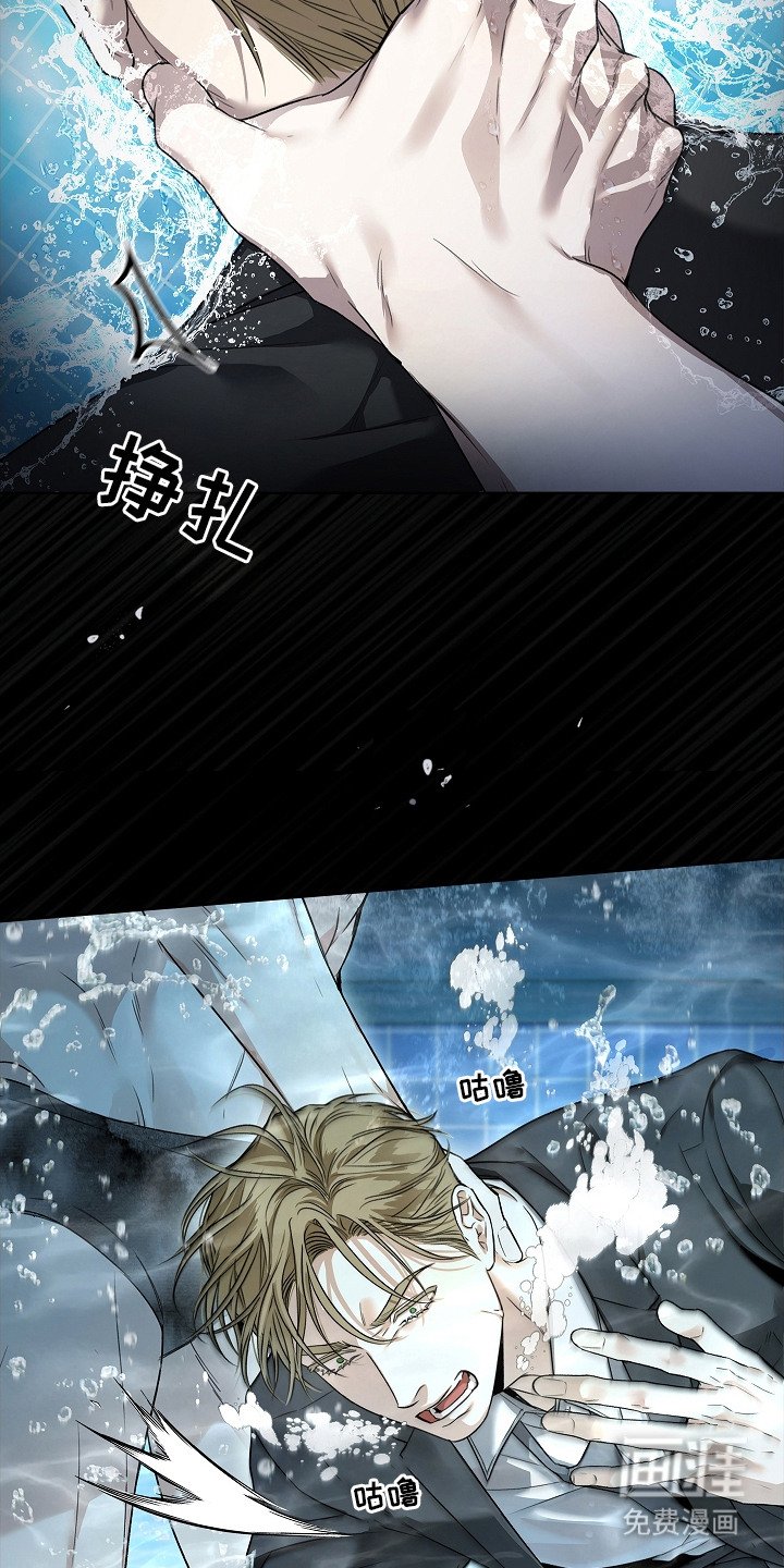 第15章：顶嘴