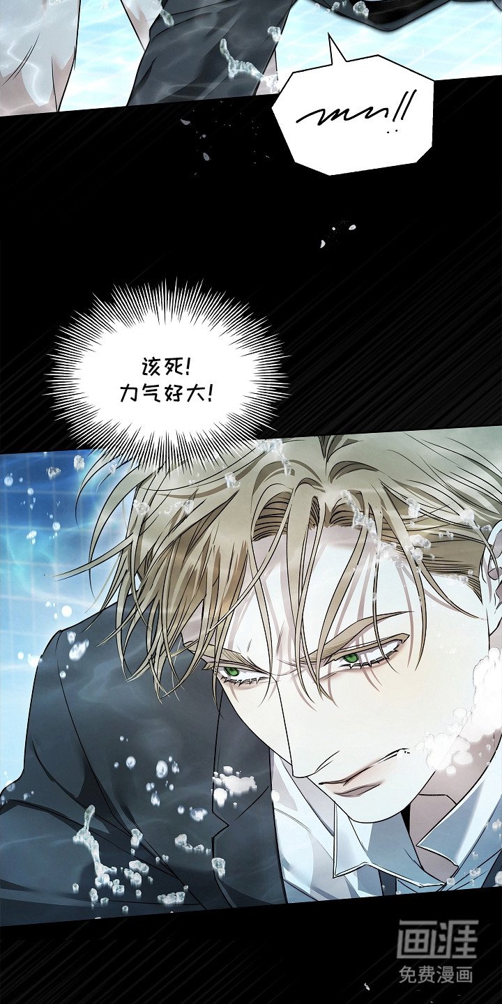 第15章：顶嘴