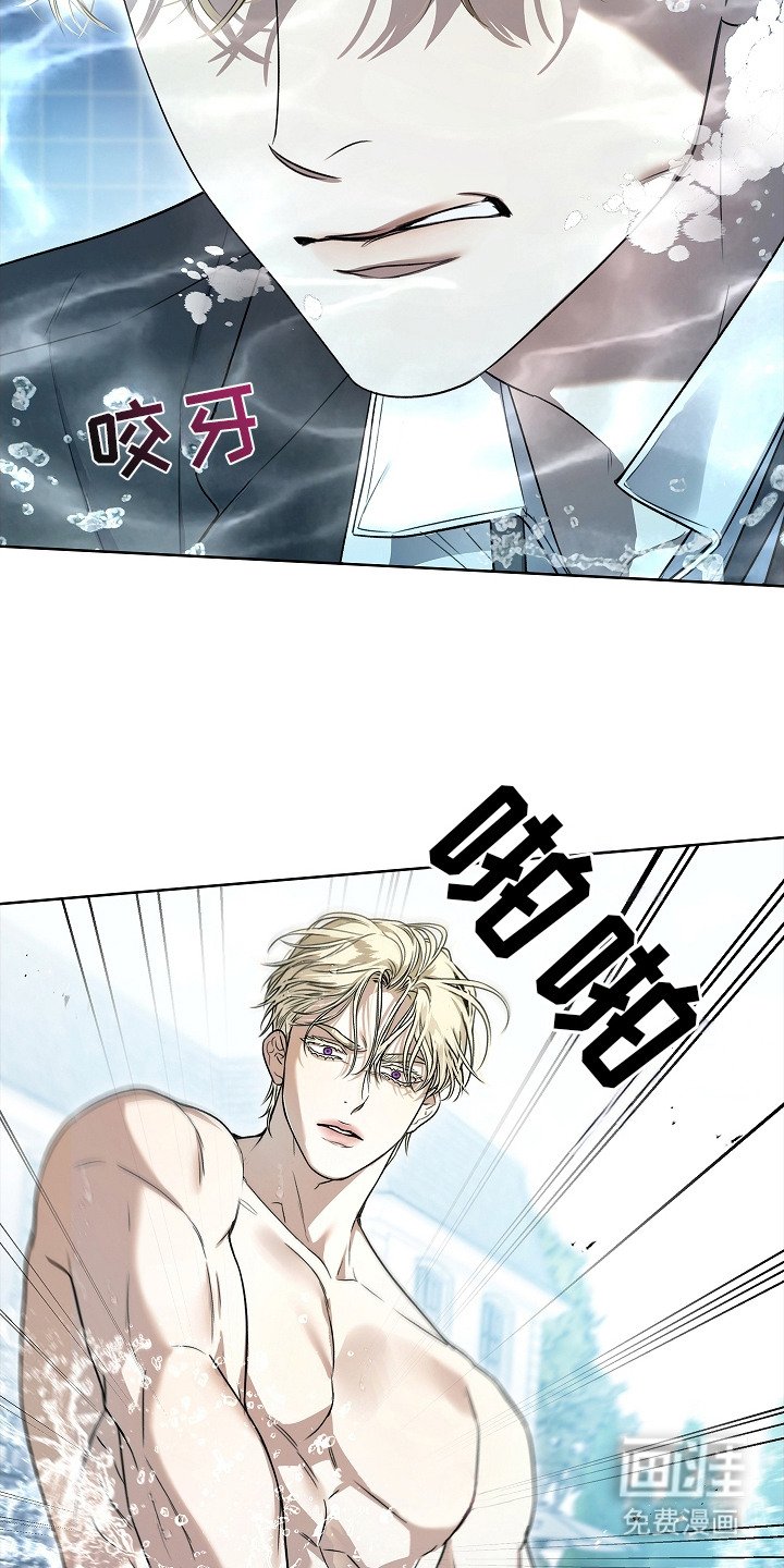 第15章：顶嘴