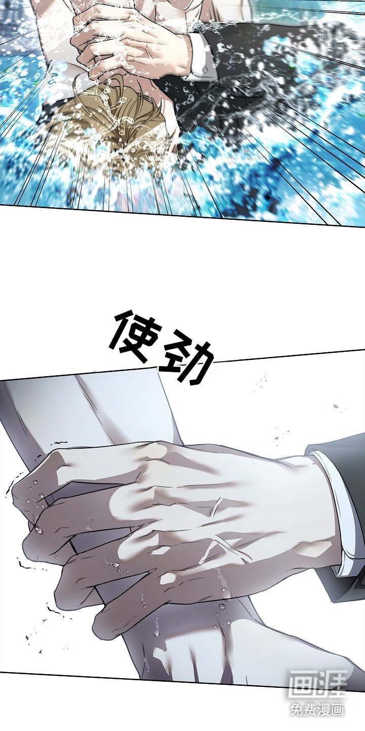 第15章：顶嘴