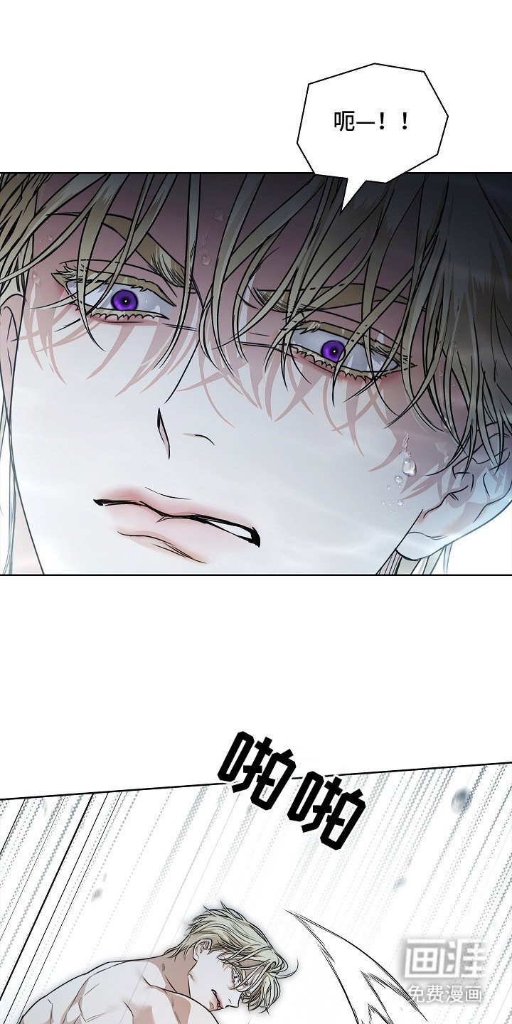 第15章：顶嘴