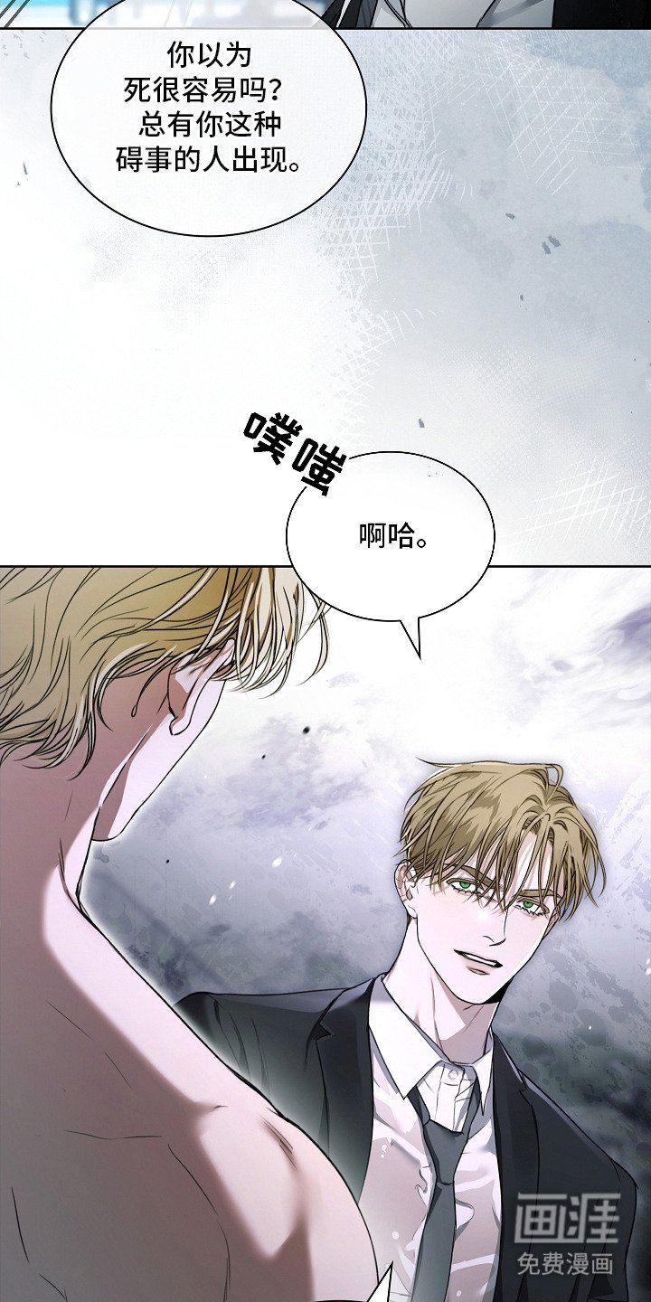 第15章：顶嘴