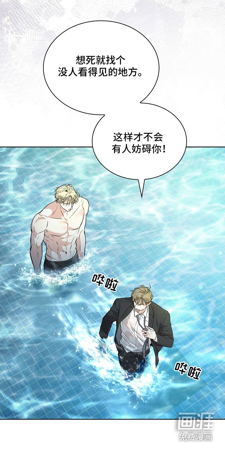 第15章：顶嘴