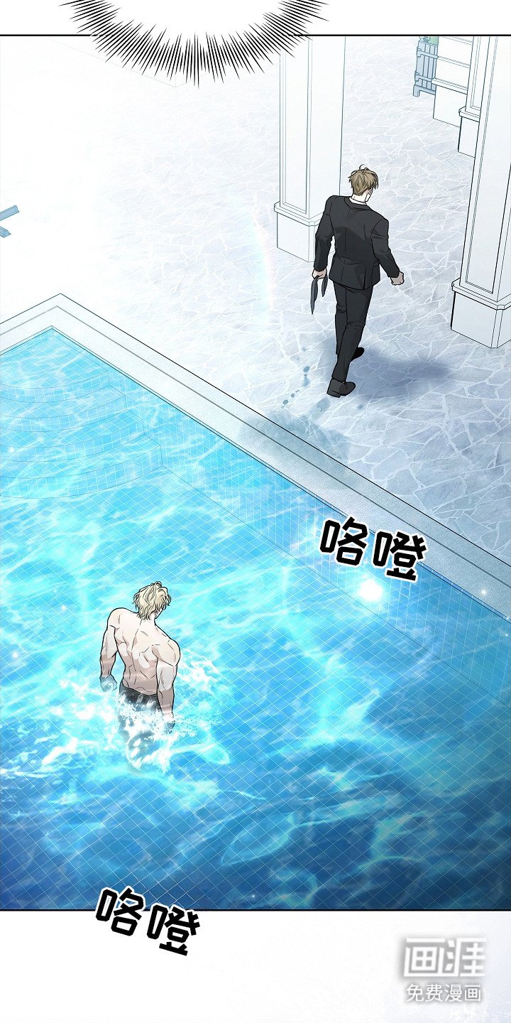 第15章：顶嘴