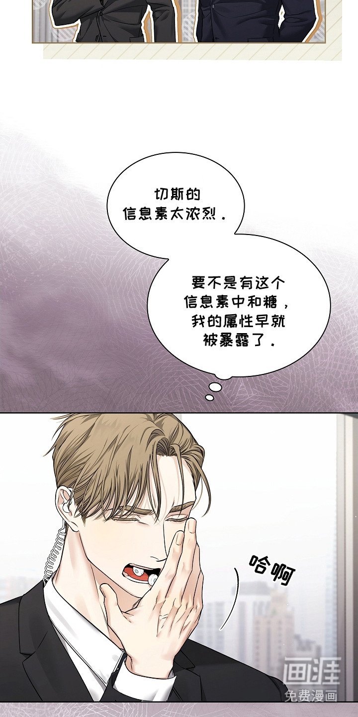 第17章：人流攒动