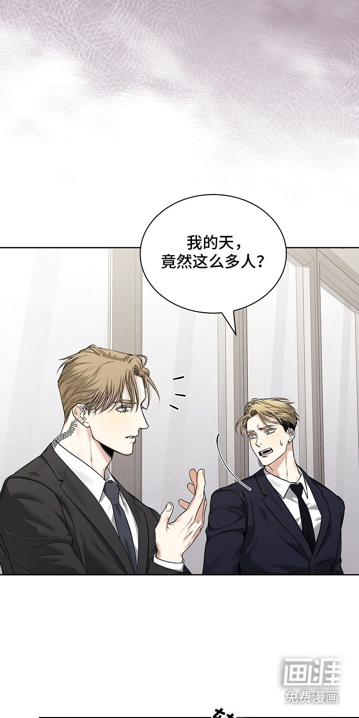 第17章：人流攒动